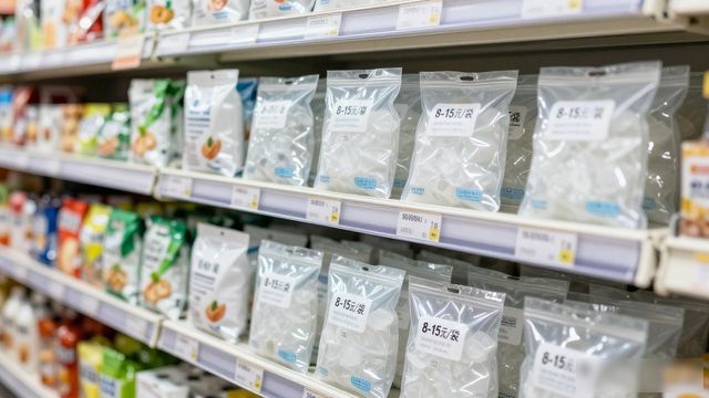 石景山食用冰价格到底贵不贵 普通消费者要怎么看